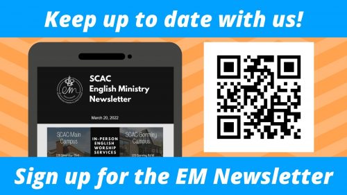 Sign up for the EM Newsletter