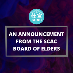 BOE Announcement (square) BOE Announcement (square)