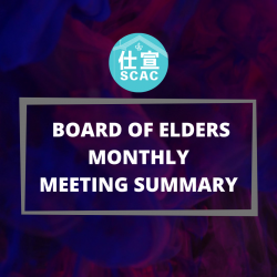 BOE Monthly Summary (square)