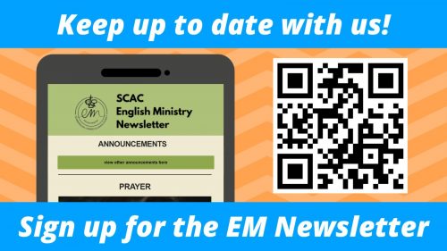 Sign up for the EM Newsletter v.2