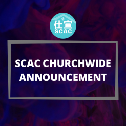 SCAC Churchwide Announcement (square)
