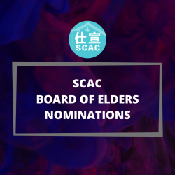 SCAC Nom Com (square)